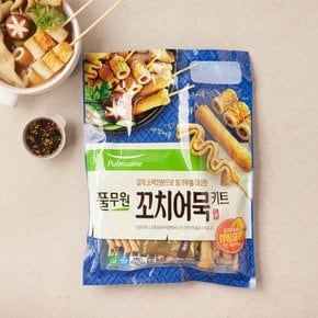 밀가루0% 꼬치어묵 키트518g