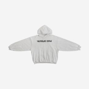 이지 x 고샤 루브친스키 YZY 블랙 독스 후드 헤더 그레이 Yeezy x Gosha Rubchinskiy YZY Black