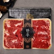 [명절 이후 배송][냉장][청자골한우리영농조합] 구이 2호 1kg(꽃등심500g+채끝등심500g) 한우선물세트