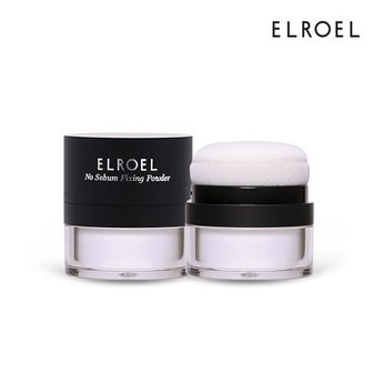 엘로엘 노세범 픽싱 파우더_ELROEL