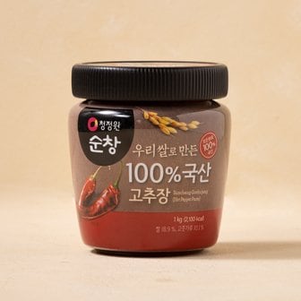 청정원 순창 100%국산고추장 1kg