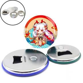 58MM 메탈 원형 핀버튼 키링 병따개 DIY 굿즈 제작