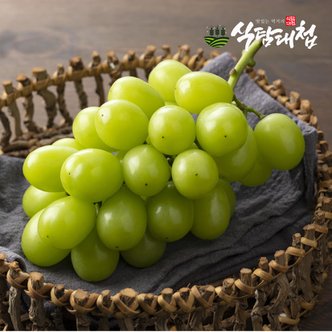 식탐대첩 국내산 가정용 샤인머스켓 2kg (3~4수)