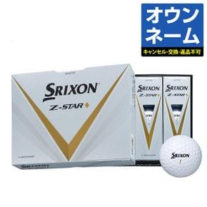 3187225 DUNLOP 던롭 일본 정규품 SRIXON Z-STAR 다이아몬드 2023 모델 골프 TA3245732