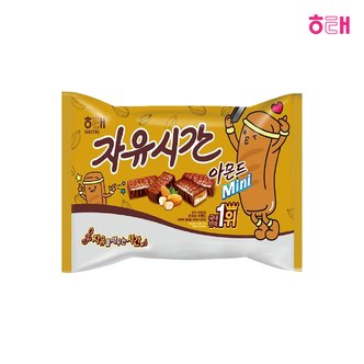  해태 자유시간 아몬드 미니 초코바 506g