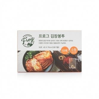  FROG 김장봉투 소형 10매입(5포기용) 김장백 위생봉투 비닐봉투
