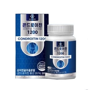 콘드로이친1200 상어연골 프리미엄 90정
