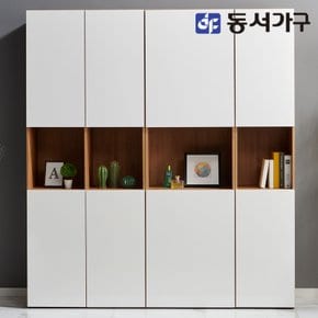 솔트 옴므 1800 주방수납장 mni008