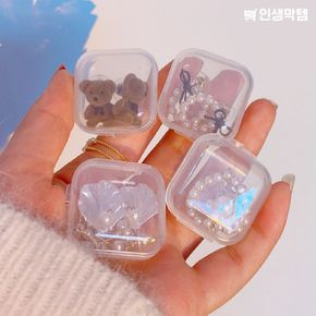 소품 작은 공간 투명 사각 수납 부품 보관 케이스 함 주얼리상자