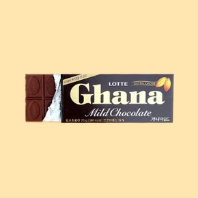 가나 초콜릿 마일드 70g / 초콜릿 초콜렛