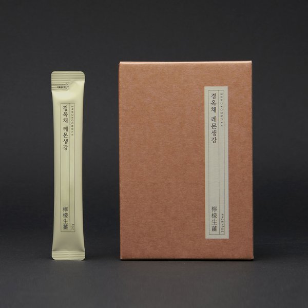 경옥채 레몬생강