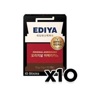 이디야 오리지널 아메리카노 스틱커피 10T x 10개