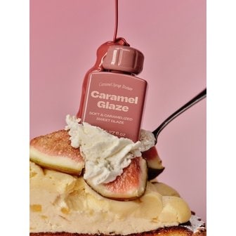 얼터너티브스테레오 립 포션 카라멜 글레이즈 (택1)