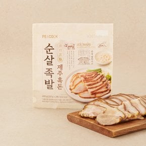 제주흑돈 순살족발 200g*2입