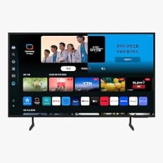 TV KU65UD7000FXKR 벽걸이 배송무료