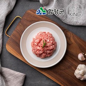 [지리산흑돼지] 다짐육 1kg