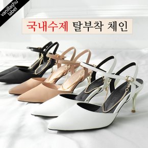 에블린 앵클렛 메탈굽 스트랩 몰드창 슬링백힐(7cm)