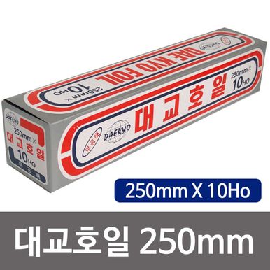 대교호일 250mm x 10Ho(3M) 쿠킹호일 은박 알루미늄