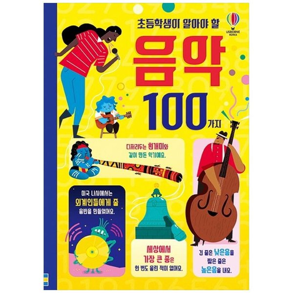 확대된 대표 상품이미지1