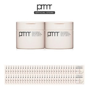 [SSG 단독][PRMR]마일드 앤 퍼펙트 포어 필링 패드 더블구성 (+본품용량)