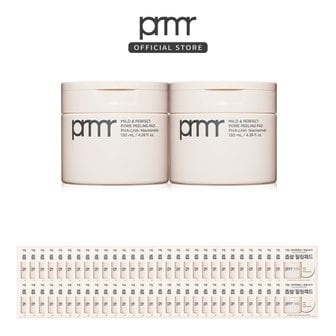 프리메라 [SSG 단독][PRMR]마일드 앤 퍼펙트 포어 필링 패드 더블구성 (+본품용량)