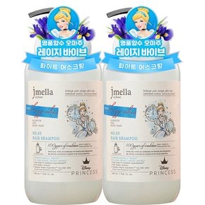 인 프랑스 디즈니 레이지 바이브 헤어 샴푸 1000ml x 2개