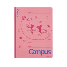 그린에버 일본 KOKUYO Campus 플랫 A4 파일 애니멀 여우 CA10-5