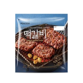 [신세계푸드]피코크 떡갈비 450gx5팩[34553345]