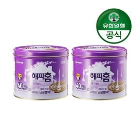 [유한양행] 해피홈 코일형 모기향 40P, 2개