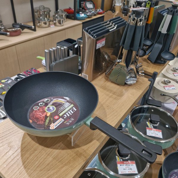 [파주점] 엘리트 웍 볶음팬 30cm (그린)