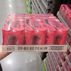 코카콜라 제로 215ml x 30캔 / 제로칼로리