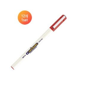 모나미 네임펜X 가는글씨용 0.4mm 적색 DZ