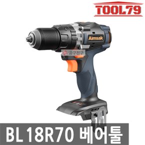 BL18R70 베어툴 충전드릴 드라이버18V BLDC모터