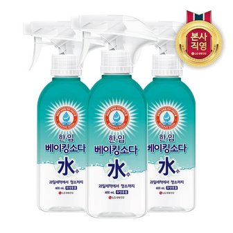 한입 베이킹소다수 400ml X 3개