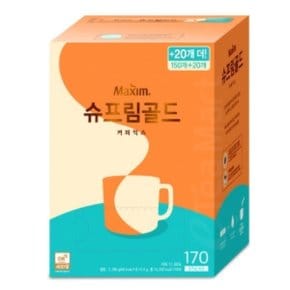 맥심 슈프림골드 커피믹스 170개입 2박스