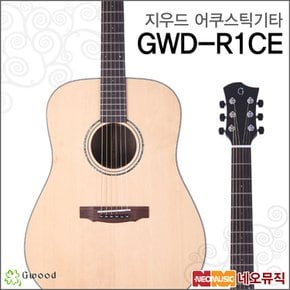 지우드 어쿠스틱 기타TG Gwood GWD-R1CE / GWD R1CE