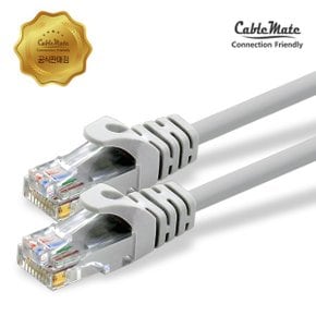 CableMate CAT.5e UTP 다이렉트 랜케이블 5M