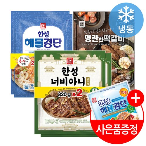 상품이미지1