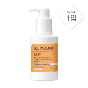 일리윤 저자극 이지워시 선크림 150ML