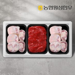 [G][농협횡성한우] 효도보신세트 12호 1.9kg (우족 700g x 2팩+1등급 장조림 500g)