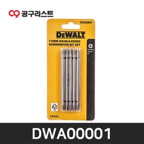 DWA00001 PH2 양날 드라이버 비트 110mm 5pcs