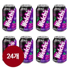 웰치스 제로 포도 355ml x 24캔 그레이프