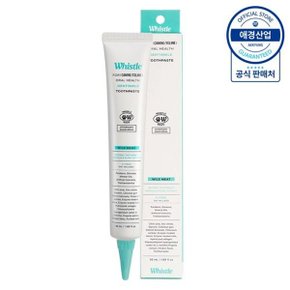휘슬 덴티스마일 반려동물 치약 50ml ,1개