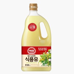 해표 식용유 1.8L x 4개