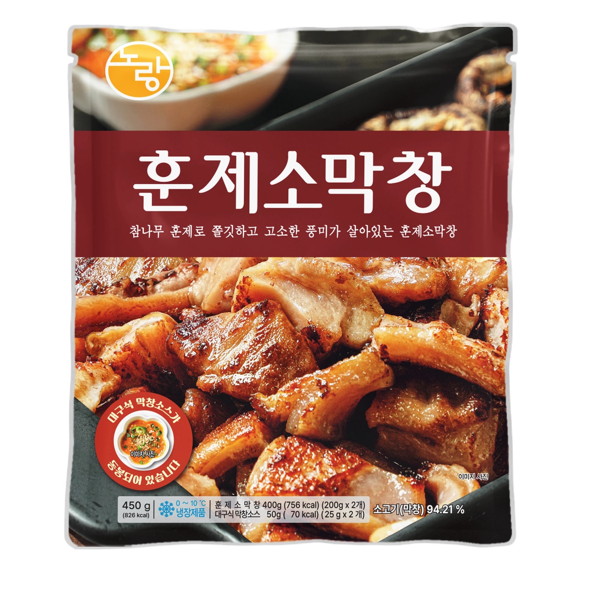상품 이미지1