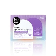 화애락 글로우 부스터(25ml*14병+600mg*28캡슐) + 쇼핑백 증정