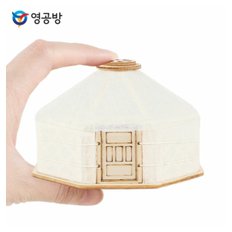 [영공방] 미니세계의집몽골게르