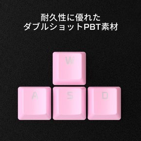 하이퍼엑스(HyperX) [일본어 배열]HyperX PBT 키톱 풀 108 키 세트 블랙 2년 보증