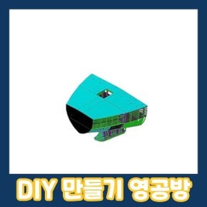 1/40 기관실 블럭모형 (BETA) YM036