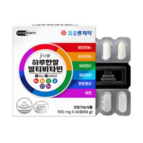 올인원 하루한알 멀티비타민 60정 1개
